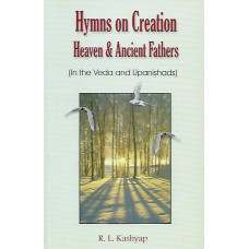 Hymns on Creation – Heaven & Ancient Fathers